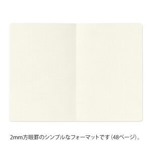 Midori MD Paper Yuru Log Notebook B6 Grid